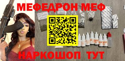 mdpv Будённовск