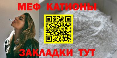 mdpv Будённовск