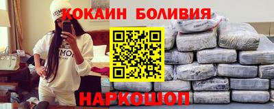 прущая мука Бугуруслан