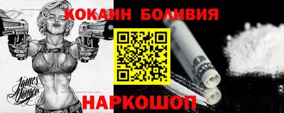 прущая мука Бугуруслан