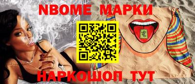 mdpv Будённовск