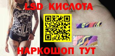 mdpv Будённовск