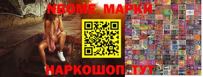 винт Бузулук