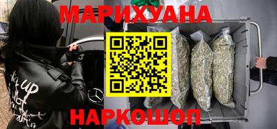 mdpv Будённовск