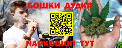mdpv Будённовск