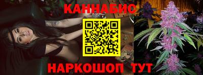 винт Бузулук