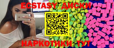 mdpv Будённовск