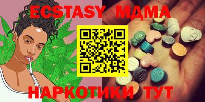 прущая мука Бугуруслан