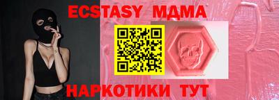винт Бузулук