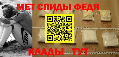 винт Бузулук