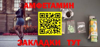 mdpv Будённовск