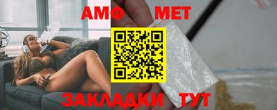 прущая мука Бугуруслан