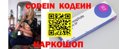 mdpv Будённовск