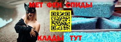 винт Бузулук