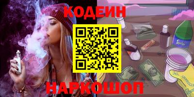 mdpv Будённовск