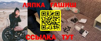 mdpv Будённовск
