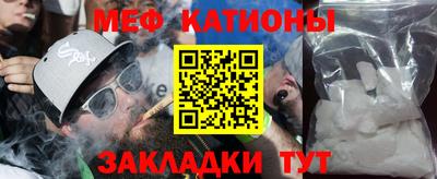 mdpv Будённовск