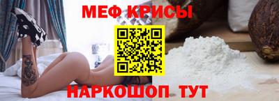 mdpv Будённовск