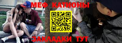 mdpv Будённовск