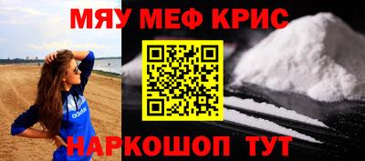 винт Бузулук